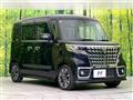 2023 Suzuki Suzuki Others
