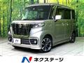 2018 Suzuki Suzuki Others