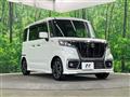 2018 Suzuki Suzuki Others