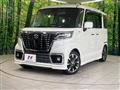 2018 Suzuki Suzuki Others