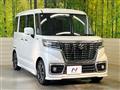 2019 Suzuki Suzuki Others