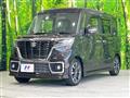 2019 Suzuki Suzuki Others