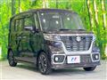 2019 Suzuki Suzuki Others