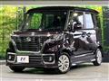 2019 Suzuki Suzuki Others