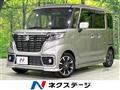 2020 Suzuki Suzuki Others