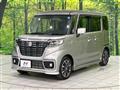 2020 Suzuki Suzuki Others