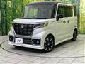 2020 Suzuki Suzuki Others