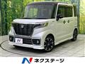 2020 Suzuki Suzuki Others