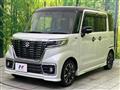 2020 Suzuki Suzuki Others