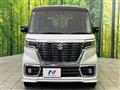 2020 Suzuki Suzuki Others
