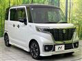 2020 Suzuki Suzuki Others