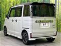 2020 Suzuki Suzuki Others