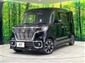 2021 Suzuki Suzuki Others
