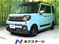 2022 Suzuki Suzuki Others