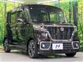 2018 Suzuki Suzuki Others