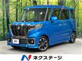 2019 Suzuki Suzuki Others