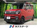 2020 Suzuki Suzuki Others