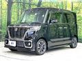 2020 Suzuki Suzuki Others