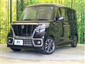 2021 Suzuki Suzuki Others