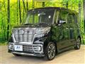 2021 Suzuki Suzuki Others