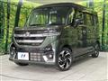 2024 Suzuki Suzuki Others