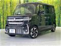 2024 Suzuki Suzuki Others