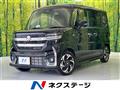 2024 Suzuki Suzuki Others