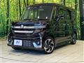 2025 Suzuki Suzuki Others