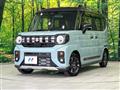 2025 Suzuki Suzuki Others