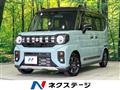 2025 Suzuki Suzuki Others