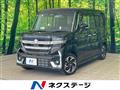2024 Suzuki Suzuki Others