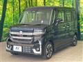 2024 Suzuki Suzuki Others