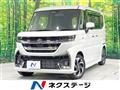 2024 Suzuki Suzuki Others