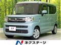 2024 Suzuki Spacia