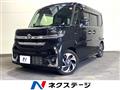 2024 Suzuki Suzuki Others