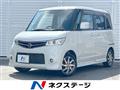 2013 Nissan ROOX