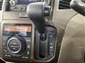 2012 Mazda Flair Wagon
