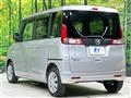 2017 Mazda Flair Wagon