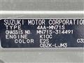 2023 Suzuki Suzuki Others