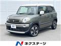 2023 Suzuki Suzuki Others