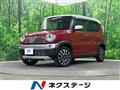 2017 Suzuki Hustler