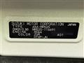 2020 Suzuki Hustler