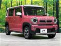 2020 Suzuki Hustler