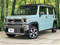 2021 Suzuki Hustler