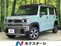 2021 Suzuki Hustler