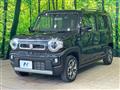 2023 Suzuki Hustler