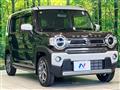 2023 Suzuki Hustler