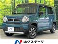 2020 Suzuki Hustler