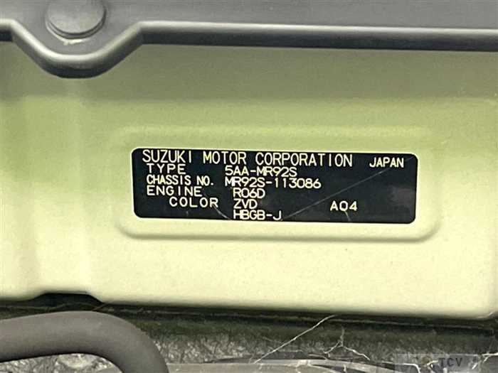 2020 Suzuki Hustler