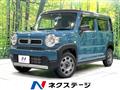 2020 Suzuki Hustler